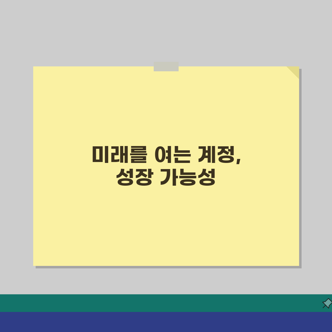 미성년자 아이폰 계정만들기 방법: 애플ID 생성 및 보호자 설정 완벽 가이드