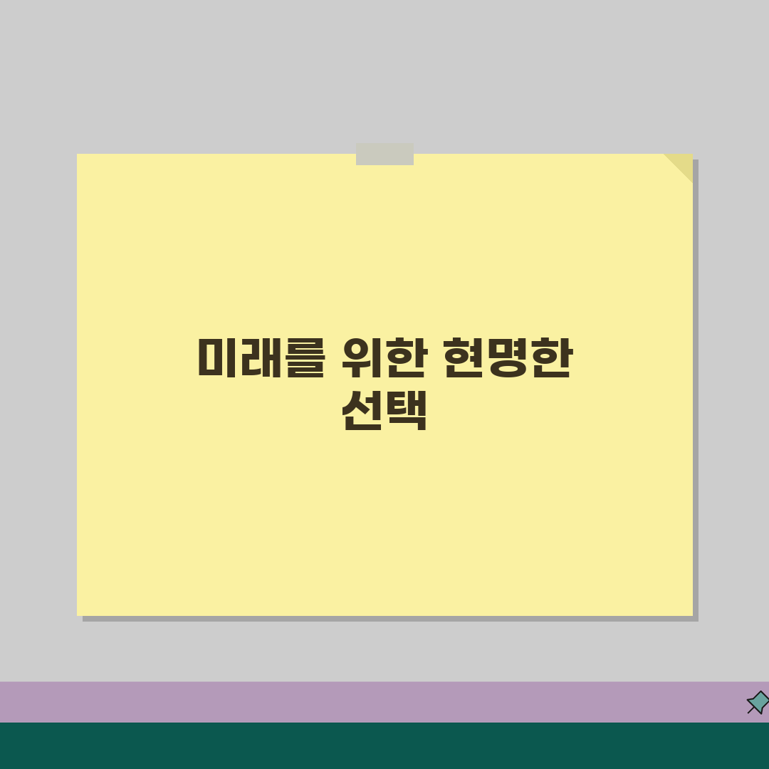 개인회생 신청자격 총정리 | 소득/재산/채무 조건 자가진단 꿀팁 공유해요!