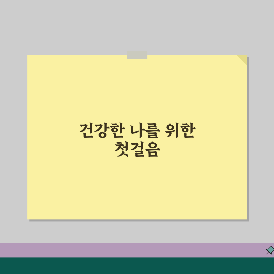 부산 남구 필라테스 추천 베스트 5 | 수강료, 시설, 강사진, 개인레슨, 그룹수업 꿀팁