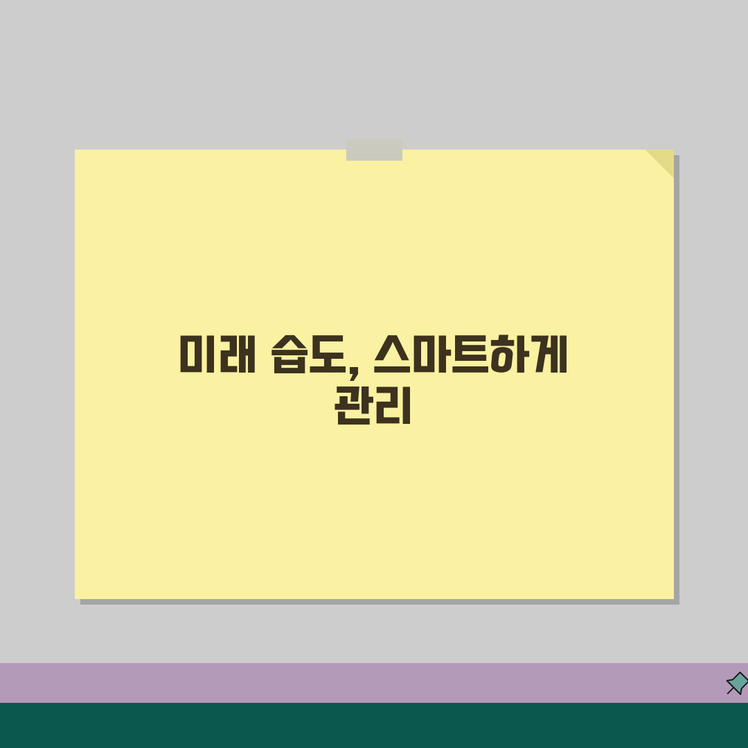 실내분수가습기 선택 가이드 | 제품별 성능 비교 | 청소 및 관리 방법 알려드려요!