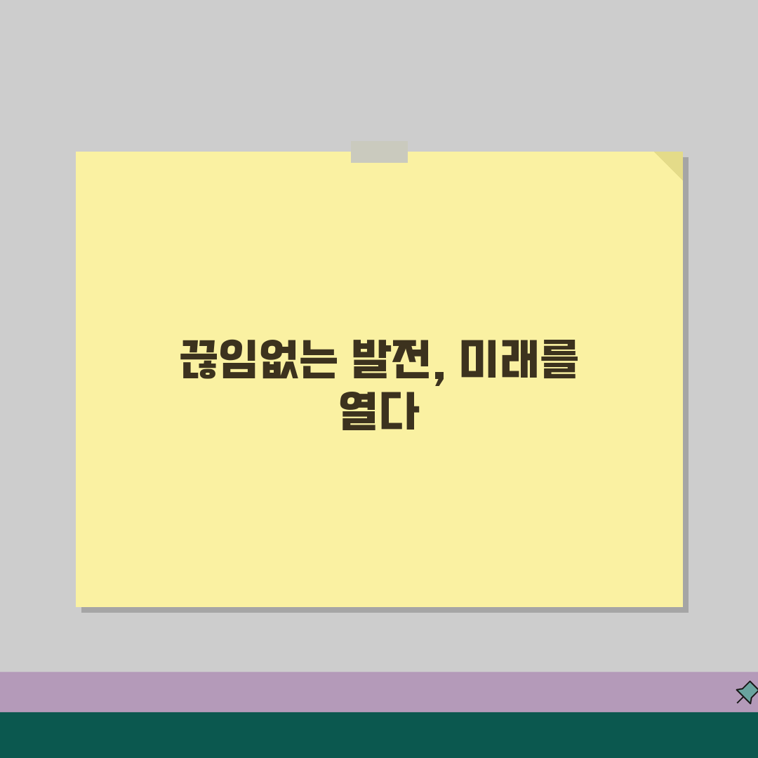 대치수재보습학원 강사진 | 내신 수능 특강 전문강사 소개 추천!