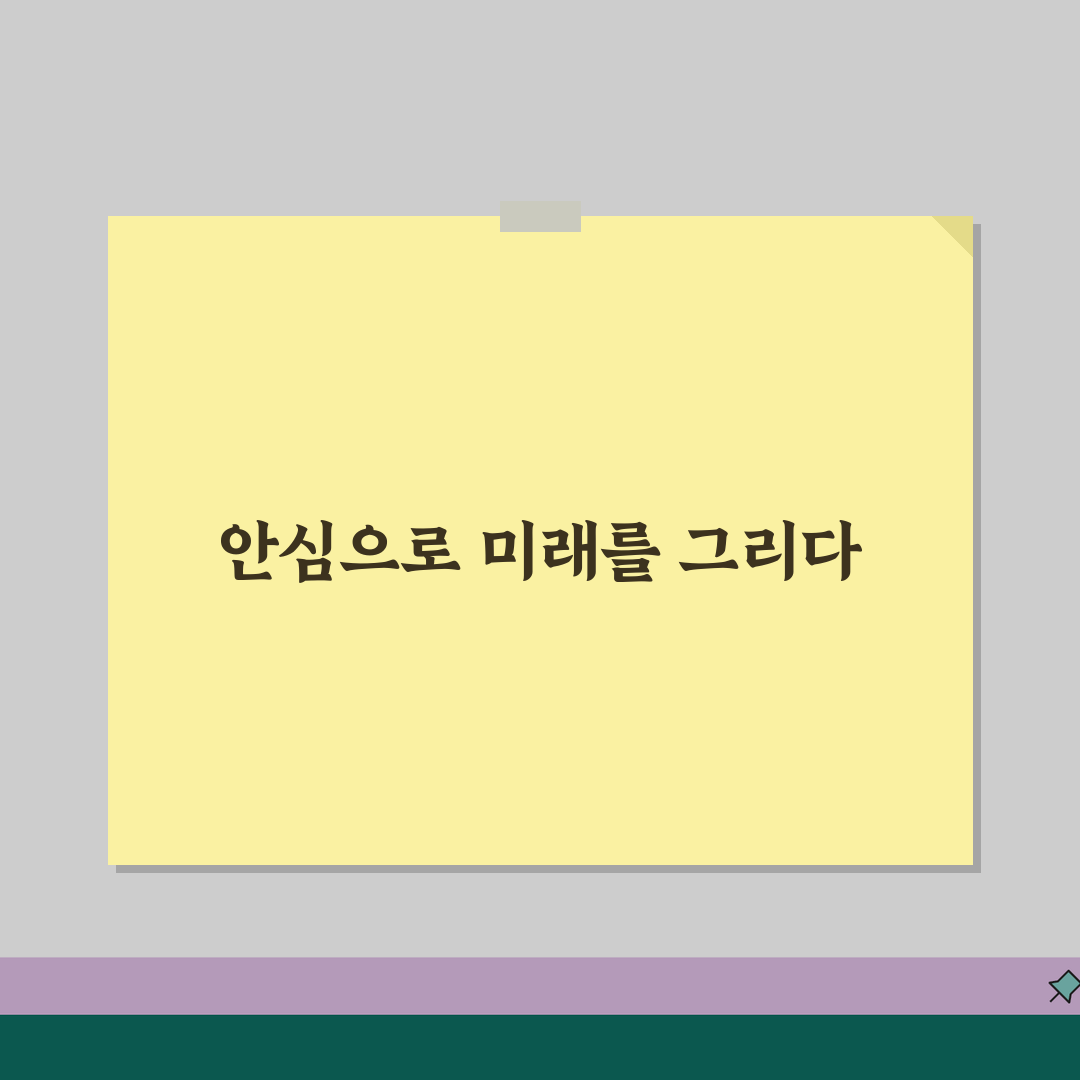 보증보험 가입 절차 | 보증보험 신청부터 승인까지 꿀팁 공유해 드려요!