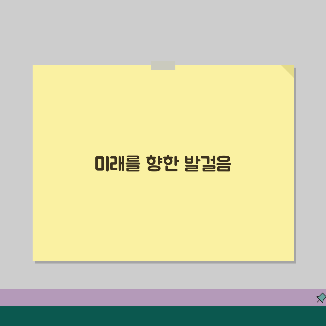 시흥시 삼천리 도시가스 고객센터 상세 주소, 연락처, 이용 시간, 온라인 서비스 안내 공유