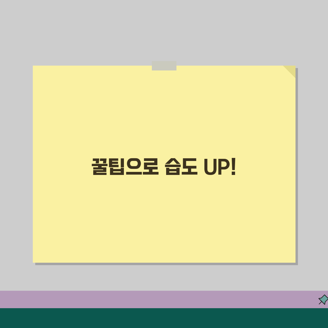 실내분수가습기 선택 가이드 | 제품별 성능 비교 | 청소 및 관리 방법 알려드려요!
