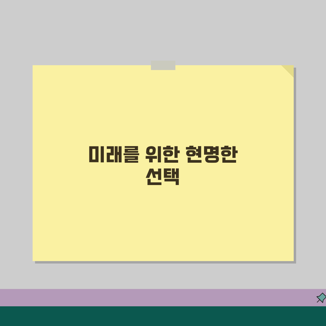 비용처리 뜻 | 회계상 경비 인정 기준과 처리 방법 꿀팁 공유할게요!