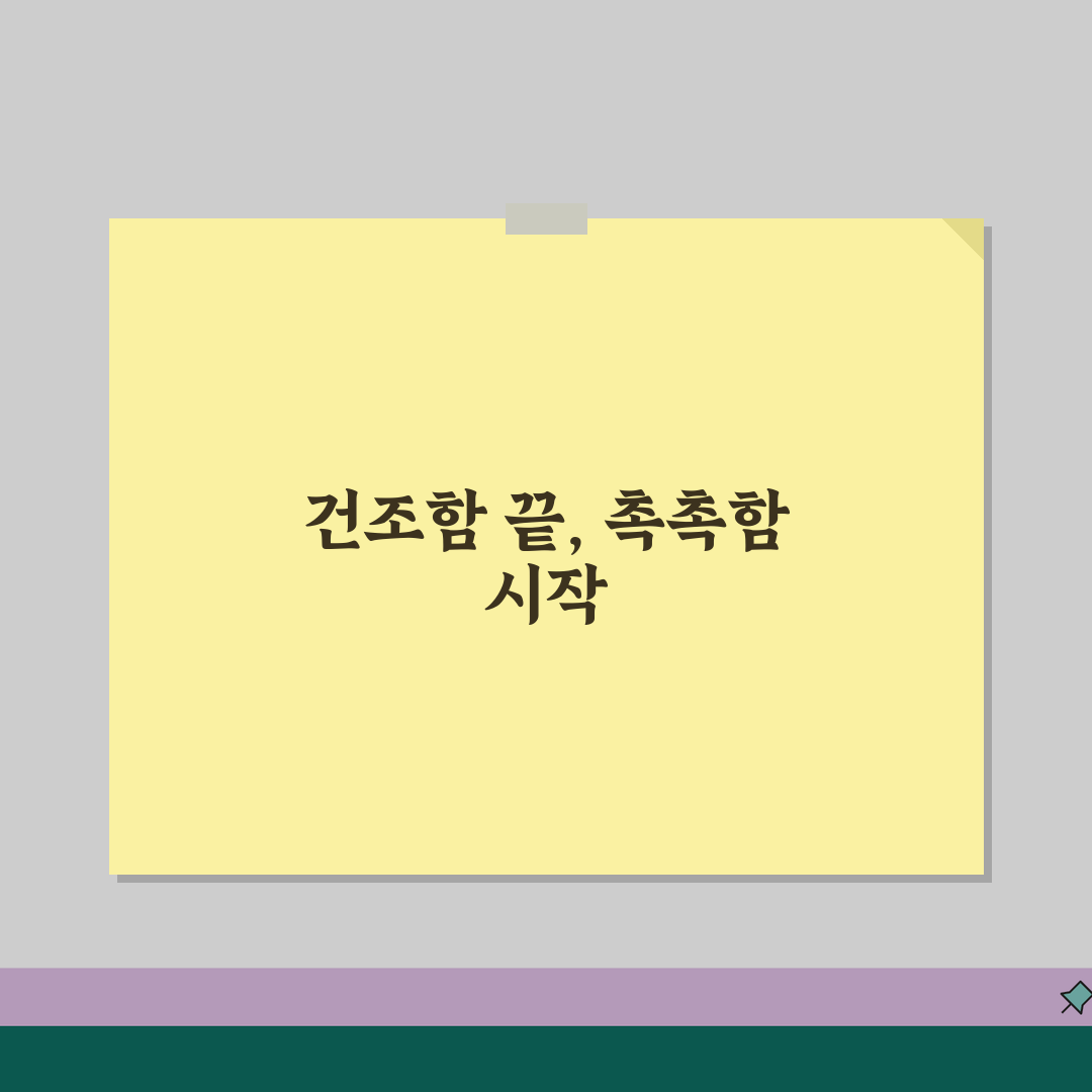 실내분수가습기 선택 가이드 | 제품별 성능 비교 | 청소 및 관리 방법 알려드려요!