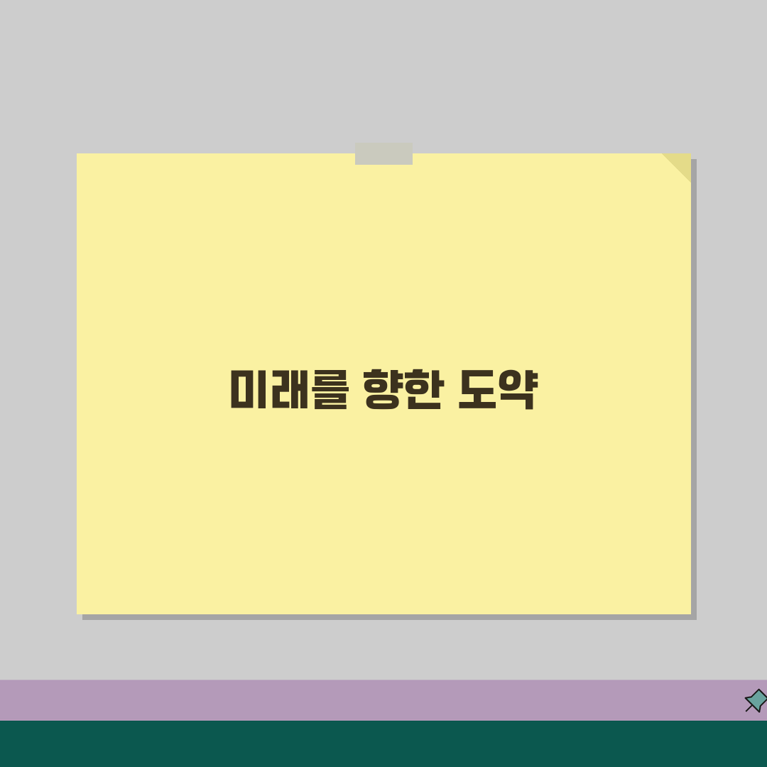 울산문수축구경기장 스포츠센터 2026 시설소개 | 체력단련실 확장 꿀팁 공유해요!