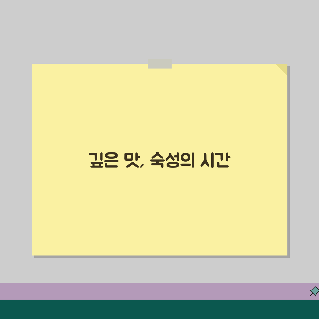 간장 숙성 기간 집간장 | 간장 발효 기간과 보관법 꿀팁 공유해요!