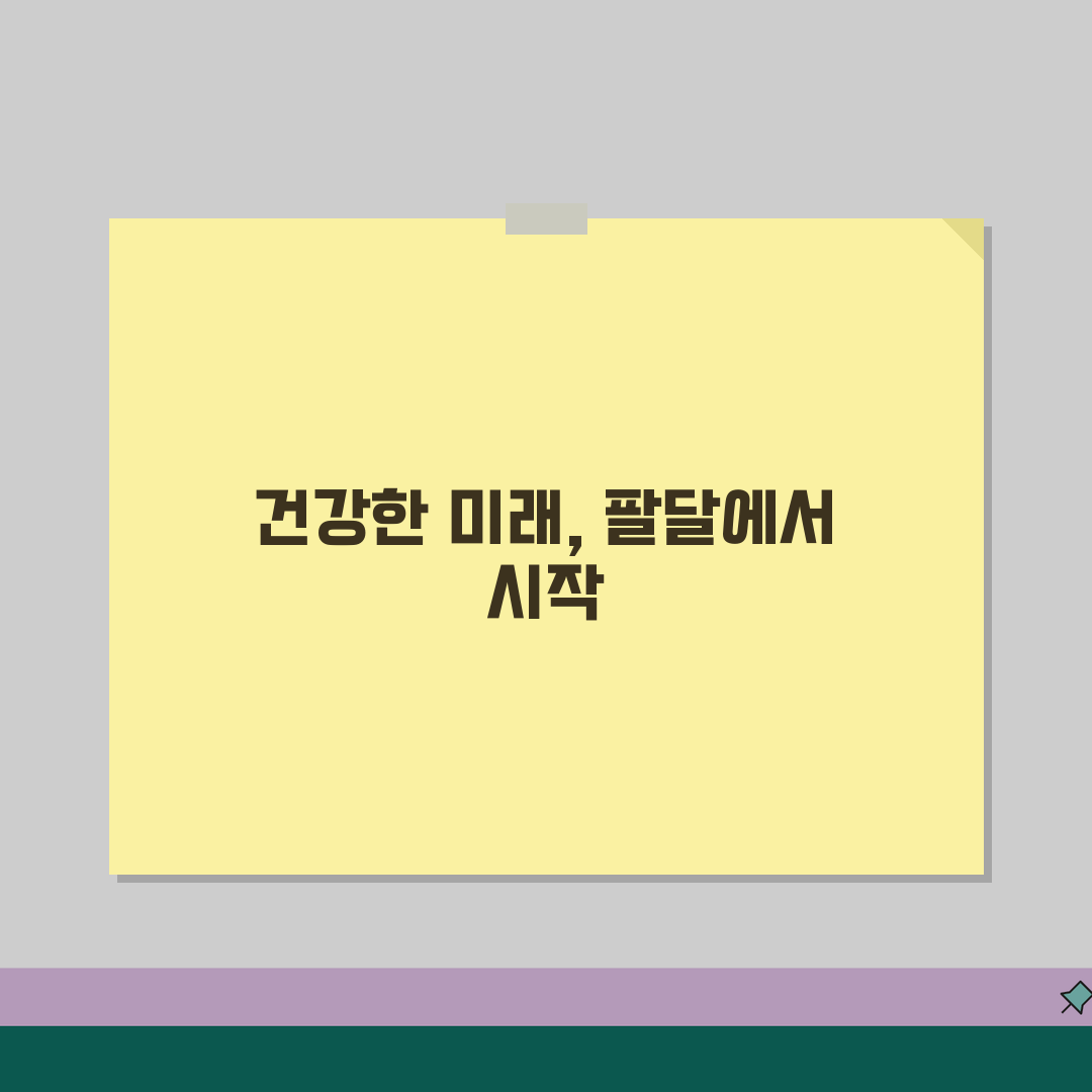 수원시 팔달구 필라테스 추천 베스트 5 | 수강료, 시설, 강사진, 개인레슨, 그룹수업 꿀